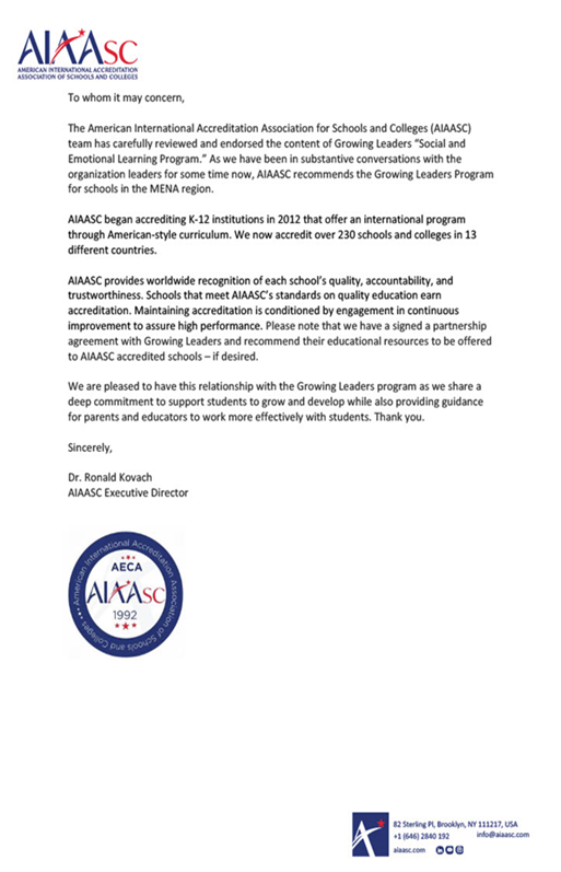 Recognition document